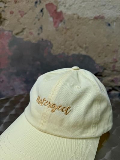 Botergeel